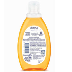 Baby Mild 2 In 1 Organic Baby Shampoo 380 ml
