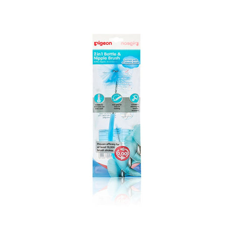 PIGEON 2 IN 1 CLEANING BOTTLE AND NIPPLE BRUSH