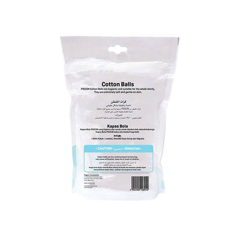 Pigeon Cotton Balls 100 Pieces